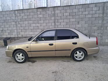 купить авто в бишкеке дешево: Вариант бар
мотор копиталка