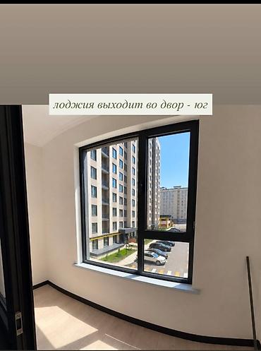 46: 1 комната, 46 м², АЮ Гранд Элитка, 3 этаж, Свежий ремонт — 4
