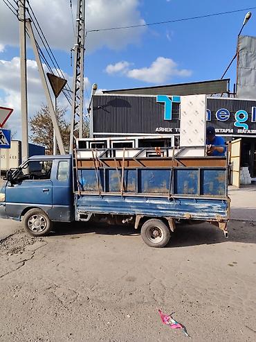 Авто кызматтары: Буйрутма берүү Хендай портер, Курулуш таштандыларын чыгаруу, Жүк ташуучу жумушчусу менен — 5