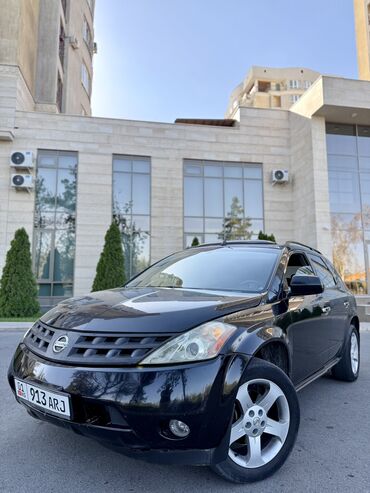 домкрат для машины цена: Nissan Murano: 2003 г., 3.5 л, Автомат, Газ, Кроссовер