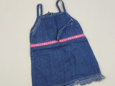 Dress, 2-3 years, 92-98 cm, condition - Perfect