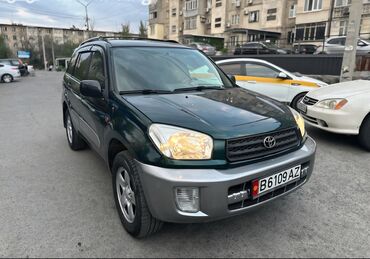 Toyota RAV4: 2003 г., 2 л, Автомат, Бензин, Кроссовер