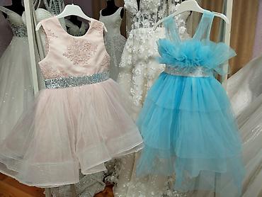 Donlar: Uşaqlar üçün kirayə geyimlər — 2