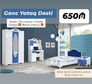 uşaq mebel dəstləri: Təknəfərlik çarpayı, Yeni
