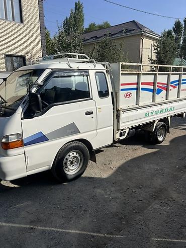 Услуги малотоннажных грузоперевозок на бортовых автомобилях Hyundai