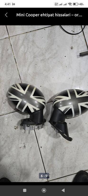 Faralar: Mini Cooper — 7