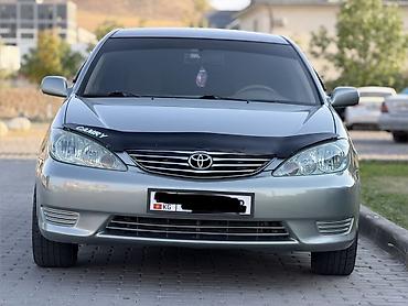 гнили: Toyota Camry: 2005 г., 2.4 л, Автомат, Газ, Седан — 3
