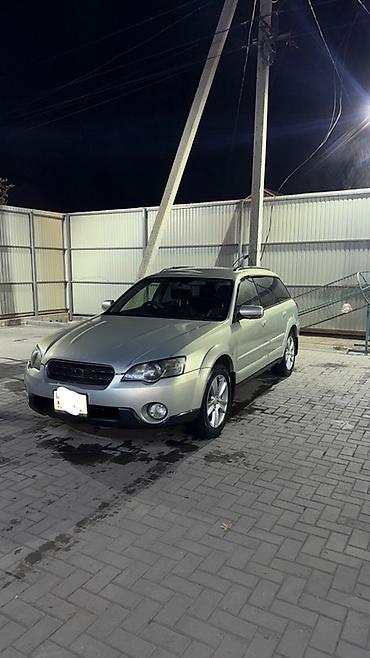 Subaru: Subaru Outback: 2004 г., Газ, Универсал — 8