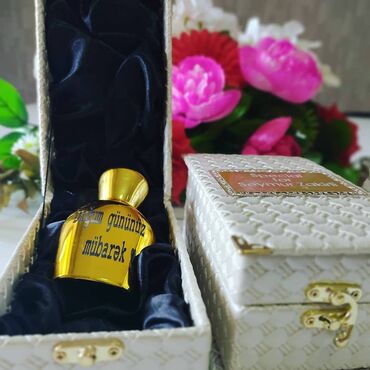 Hədiyyələr: Hədiyyəlik ətir qutusu seti - Zərif hədiyyə qutusu: İç hissəsi atlas — 12