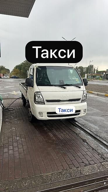 1 тонник: Заказать Хендай портер, Вывоз бытового мусора — 1