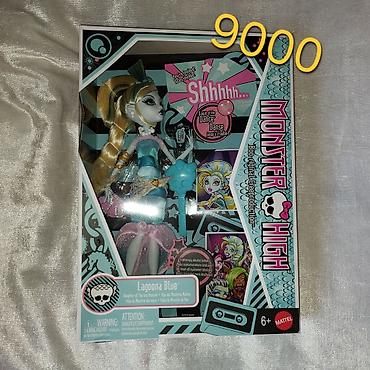 mattel: Продаю коллекционных кукол монстерхай из серии Dawn of the Dance НРФБ — 2