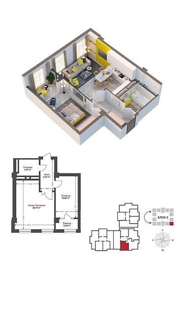 55: 2 комнаты, 55 м², 10 этаж — 5