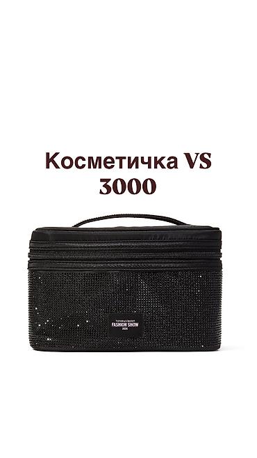 косметика бишкек: Набор декоративной косметики Charlotte Tilbury, Kiko, Victoria’s — 9