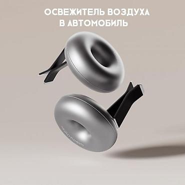 Сигнализация: Вся представленная продукция оригинальная от компании Xiaomi В — 4