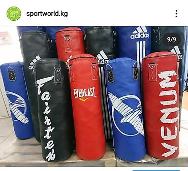термобелье: Груши боксерские в спортивном магазине SPORTWORLD Материал — 1