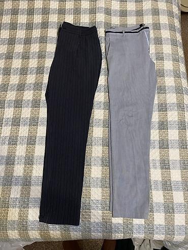 Брюки: Мужские брюки — 2 пары 1) D’S Damat “TWN Jogger Pantalon” - Цвет — 1