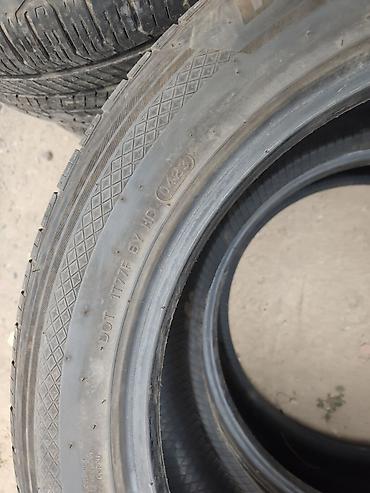 Транспорт: Шины 255 / 50 / R 19, Лето, Б/у, Комплект, Легковые, Корея, Hankook — 5