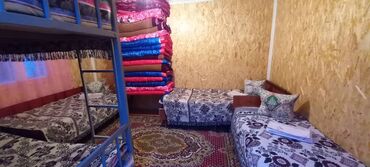 Продажа домов: Дом, 100 м², 4 комнаты, Собственник — 23