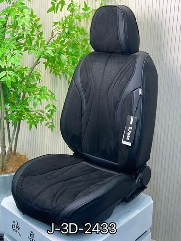 Чехлы и накидки на сиденья: Чехлы Алькантара, С подушкой, Новый, Самовывоз, Бесплатная доставка, Платная доставка — 2