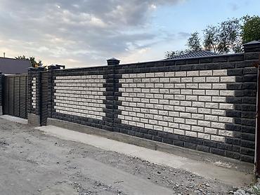 дач: Продаётся Дом ПСО в с.Байтик Дача СПК «Гидрогеолог» Участок 5 соток — 9