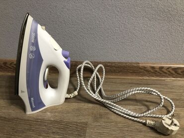 məişət texnikası: Buxarlı ütü, Maxwell