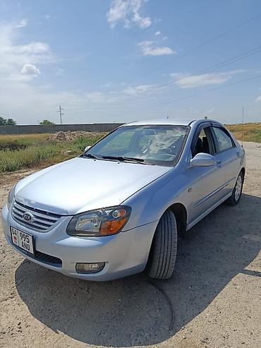 chek it: Kia Cerato: 2007 г., 1.6 л, Механика, Бензин, Седан — 1