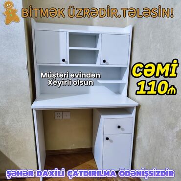 mebel stol stullar: Письменный стол, Новый, Нераскладной, Прямоугольный стол, Азербайджан