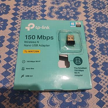 t mobile: Wi‑Fi адаптер TP-Link TL‑WN725N USB. продаю почти не пользовался — 1