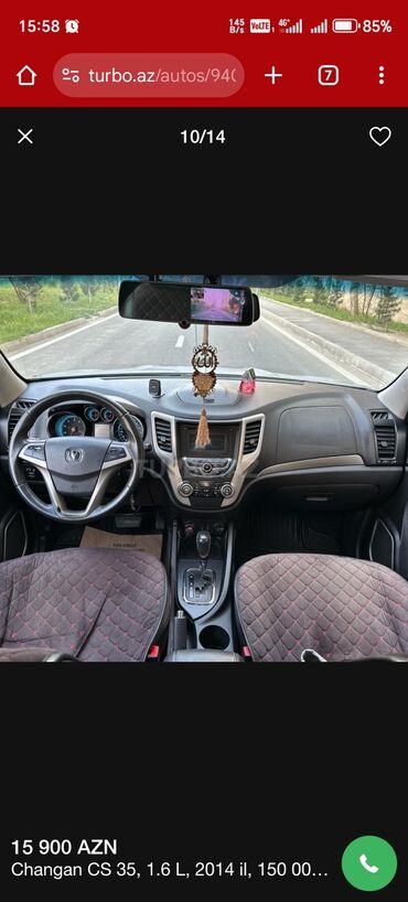 Digər kuzov detalları: Changan cs35, 2013 il, İşlənmiş