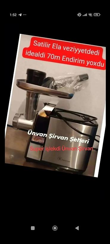 bosch mikser qiymetleri: Elektrik ətçəkən maşın (ət dəyirmanı) - Gümüşü/qara korpus, metal — 1