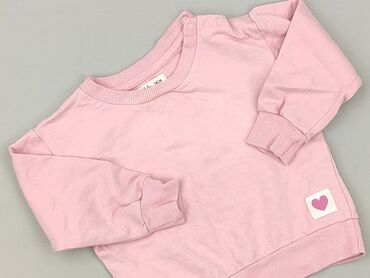 kombinezon lupilu lidl: Sweatshirt, Sinsay, 6-9 months, condition - Very good