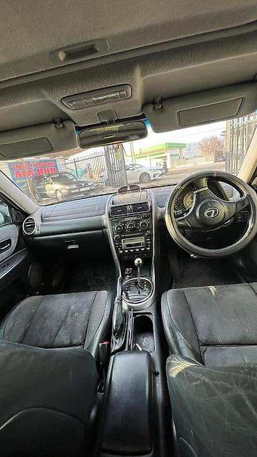 Lexus: Lexus IS: 2001 г., 2 л, Седан — 5