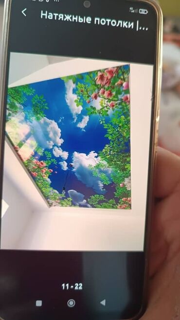 Потолочные работы: Монтаж потолков, Монтаж потолочных плинтусов Больше 6 лет опыта — 5