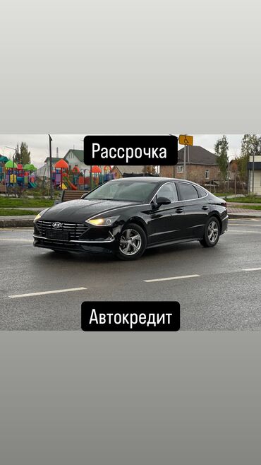 матиз российский номер: Hyundai Sonata: 2019 г., 2 л, Автомат, Газ, Седан