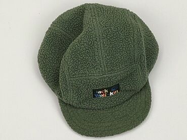 Baseball caps: Baseball cap 5-6 years, Synthetic fabric, condition - Very good