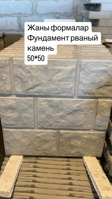 Облицовочный кирпич: Клинкерный, Гладкая, Полнотелый, таблетка кирпич — 92