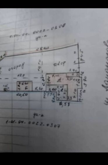 купить дом в новопавловке бишкек: Дом, 90 м², 5 комнат, Агентство недвижимости, Старый ремонт