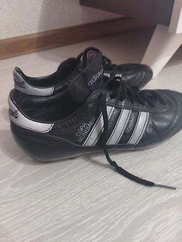 butsa: Butslar Adidas, Ölçü: 40, İşlənmiş — 3