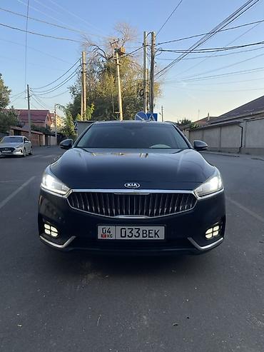 geely coolray: Kia K7: 2017 г., Седан — 2