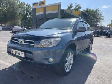 лобовое стекло хонда цивик 4д: Toyota RAV4: 2006 г., 2 л, Автомат, Бензин, Кроссовер