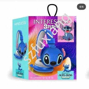 Ostale dečije stvari: Slusalice 2400 L na lalafo.rs — 2 Ostale dečije stvari: Slusalice 2400 L — 2