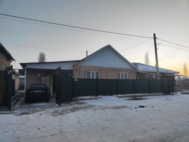 продажа дома село ленинское: Дом, 15 м², 5 комнат, Собственник