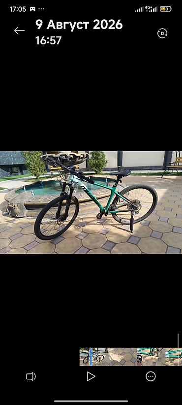 maxxis 29: Горный велосипед MTB, хардтейл - Рама: алюминий, размер — 1