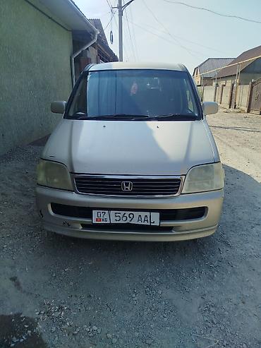 казан диска степ: Honda Stepwgn: 2000 г., 2 л, Автомат, Бензин, Минивэн — 2