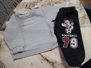 Paketi dečije odeće: Paket: Pantalone, Jakne, Košulje, Za dečake — 50