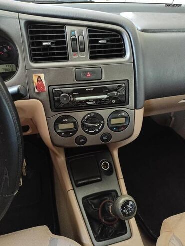 Nissan: Nissan Primera: 1.6 l. | 2001 έ. Λιμουζίνα — 19