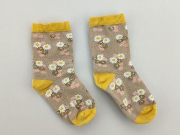 marszczona sukienka w kwiaty: Шкарпетки, стан - Хороший