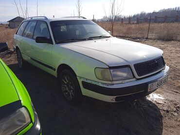 кочкор ауди: Audi S4: 1993 г., 2.3 л, Механика, Бензин, Универсал