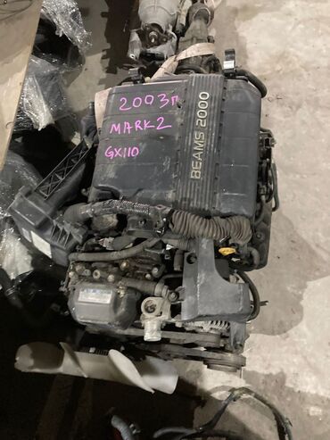 двигатель mark 2: Бензиновый мотор Toyota 2003 г., Б/у, Оригинал, Япония