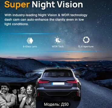 Videoreqistratorlar: Videoqeydiyyatçı.Ön və Daxili DVR, 3,16 düymlük DVR 1080P, G-sensor — 3